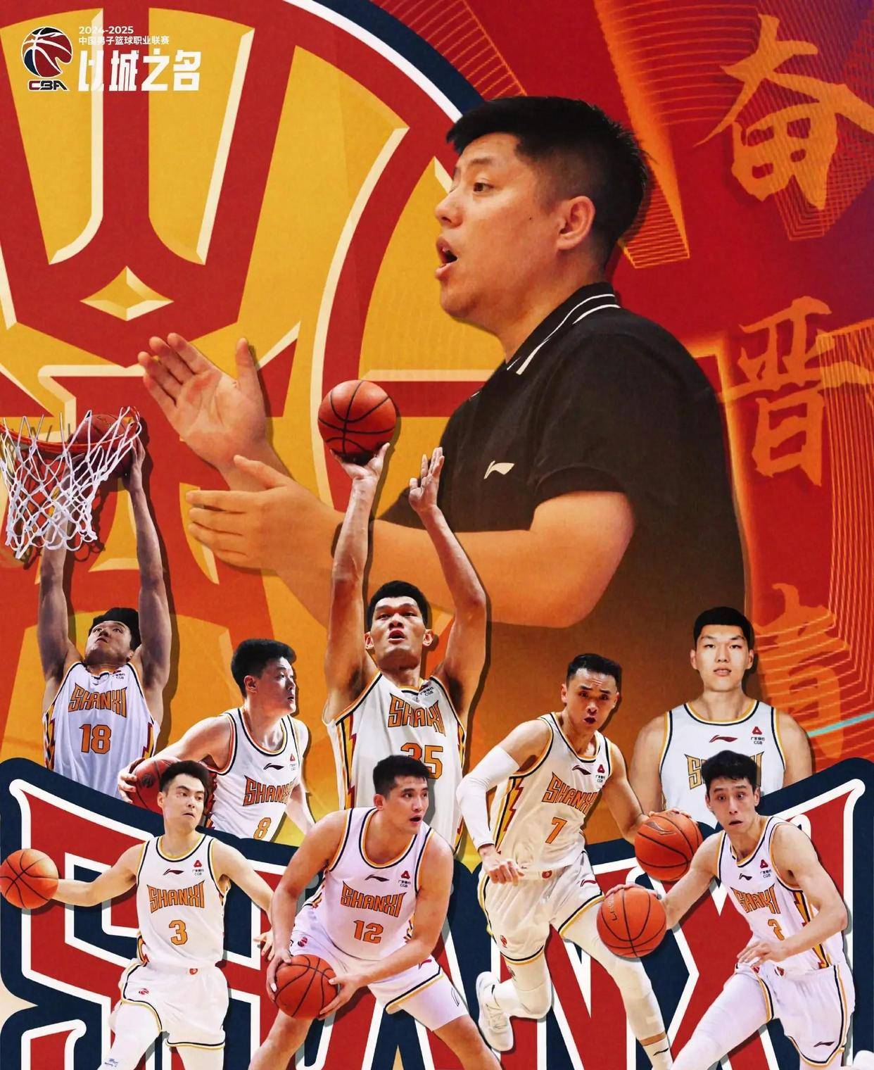 关于迎来球队历史性时刻，赛场激情不可遏制的信息