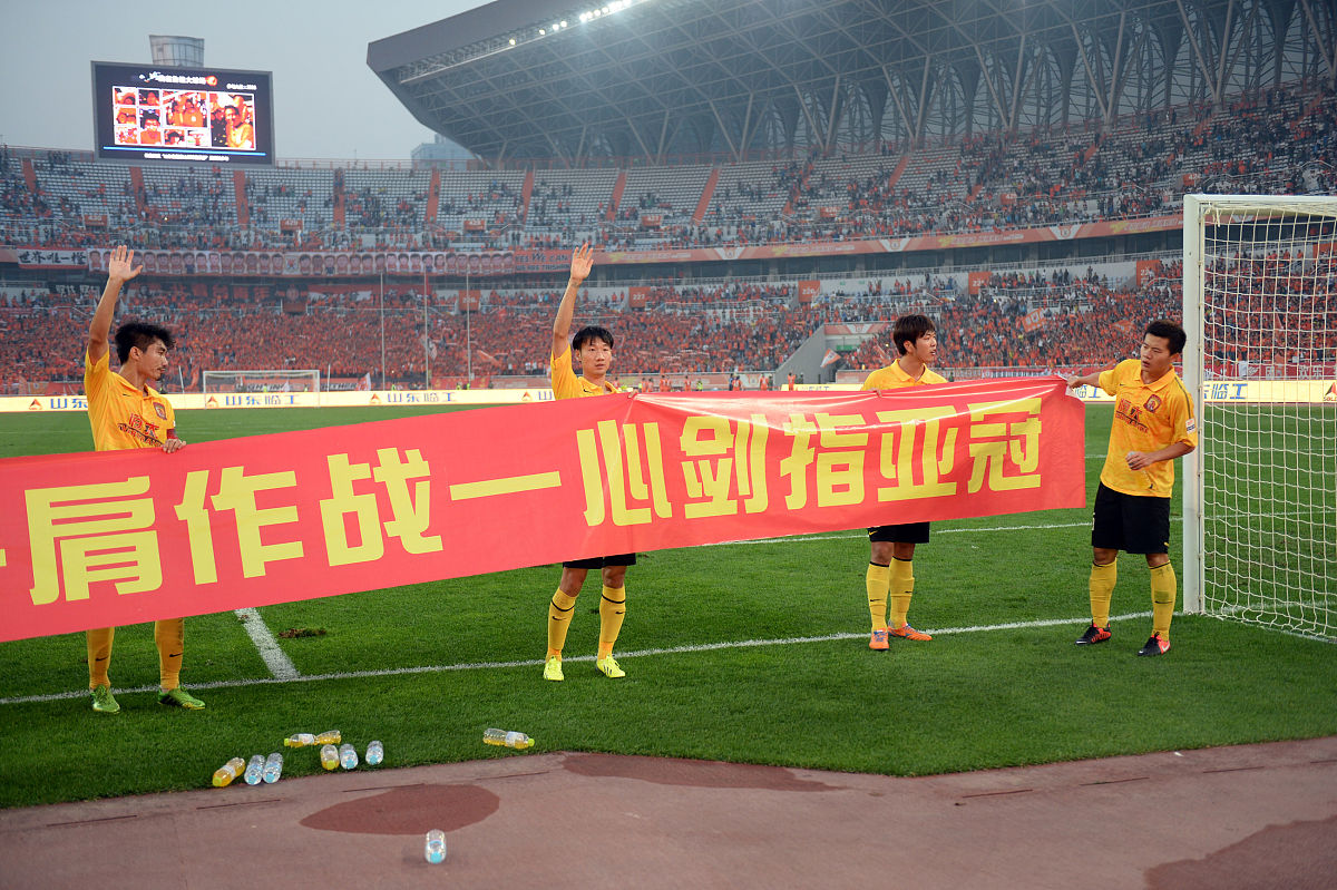 关于足球场上硝烟弥漫，泰达迎来强手恒大的信息