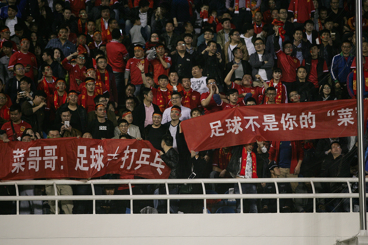 关于强力主场：恒大战华夏赛场上将上演擂台之争！的信息