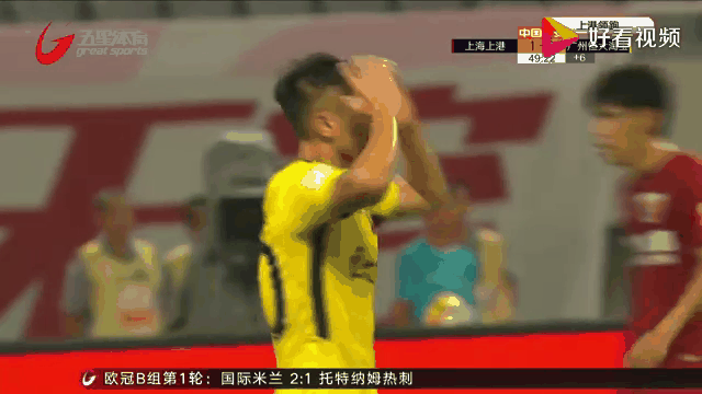 关于强力主场：恒大战华夏赛场上将上演擂台之争！的信息