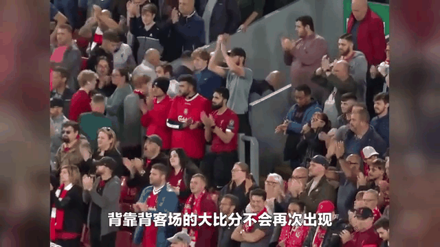 巴黎一枝独秀，欧冠梦想日渐清晰